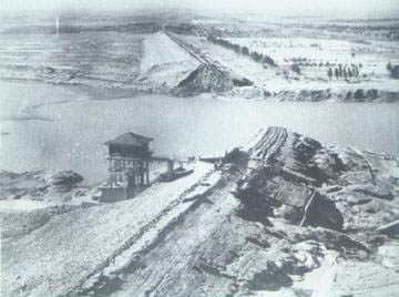 Banquiano Dam after Pacific Typhoon Nina destroyed it NOAA 